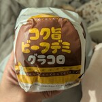 マクドナルド - 料理写真: