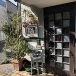 まざあ・ぐうす - 