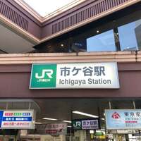 旬菜ステーキ処 らいむらいと - 