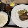 東洋軒 ジャズドリーム長島店
