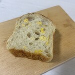 ラトリエ･デュ･パン - 