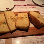 はじめの一っぽ - 