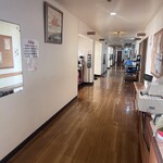 まるは食堂旅館 - 