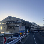 まるは食堂旅館 - 