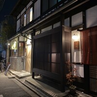 Cucina Italiana 東洞 - 