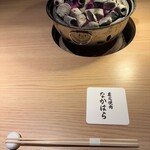 炭火焼肉 なかはら - 