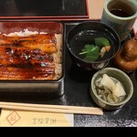 玄品 北梅田 ふぐ・うなぎ料理 - 上 玄鰻 竹 4,900円  鰻が四分の三尾