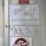 博多元気一杯!! - 