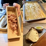 エンメエッセ - 