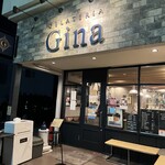 젤라테리아 지나 - 