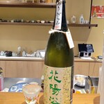 日本酒スタンド酛 - 