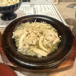 カフェ＆ネオ大衆 new-mon - 