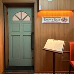 エンメエッセ - 