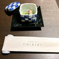 京都つゆしゃぶCHIRIRI 本店 - 