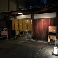 京都つゆしゃぶCHIRIRI 本店 - 