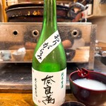 萬屋 おかげさん - 