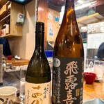 萬屋 おかげさん - 