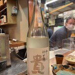 萬屋 おかげさん - 