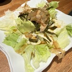 ぶつぎりたんちゃん - 