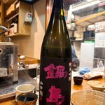 萬屋 おかげさん - 