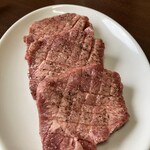 越後屋 - 厚タン塩