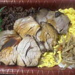 肉のたかさご - 