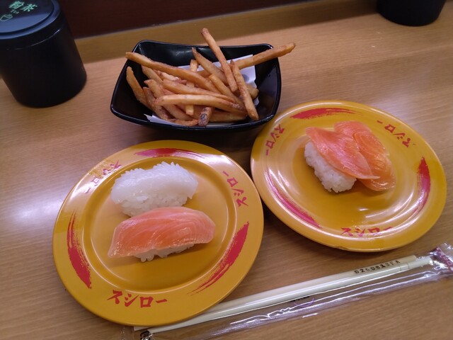 スシロー 浜松入野店 - 高塚/回転寿司 | 食べログ