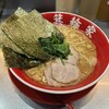 ラーメン箕輪家 本店