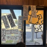 石原ラ軍団 DX - 