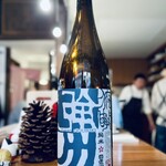 町屋 あかりや - 日置桜 俯瞰強力