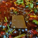 四川料理刀削麺 川府 日本橋店 - 