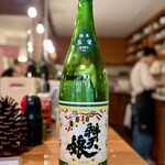 町屋 あかりや - 辨天娘 玉栄 R3BY