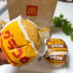 マクドナルド - 