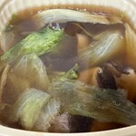 馬来西亜マレー - 