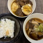 馬来西亜マレー - 