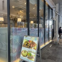 神戸牛洋食アモナ - 