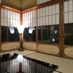 Kitcho Arashiyama - 