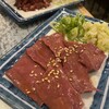 ホルモン肉問屋 小川商店 鶴橋店