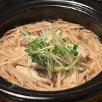 坂上タイムズ - 