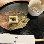 新宿 京懐石 柿傳 - 