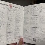 ムレスナティー東京 - 