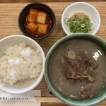 コマカントリークラブ - 