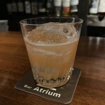 Bar Atrium en - 