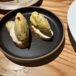 されど青き空を知る - 