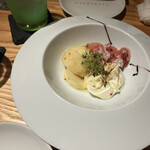 されど青き空を知る - 