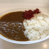 カレーの家