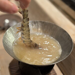 鮨 喜一 - 車海老をしゃぶしゃぶ