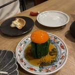 炭火焼 いわこう - 