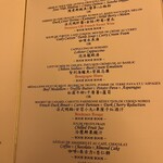 Amigo Restaurant - 本日のランチ