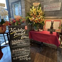 リストランテ アクアパッツァ - 